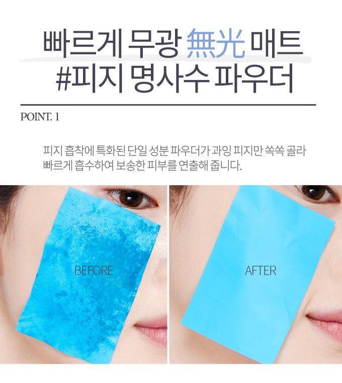 Phấn Phủ Etude House Sebum Soak Powder - Kallos Vietnam