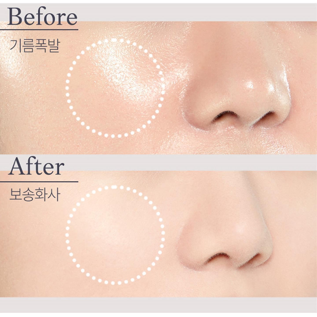 Phấn Phủ Etude House Sebum Soak Powder - Kallos Vietnam