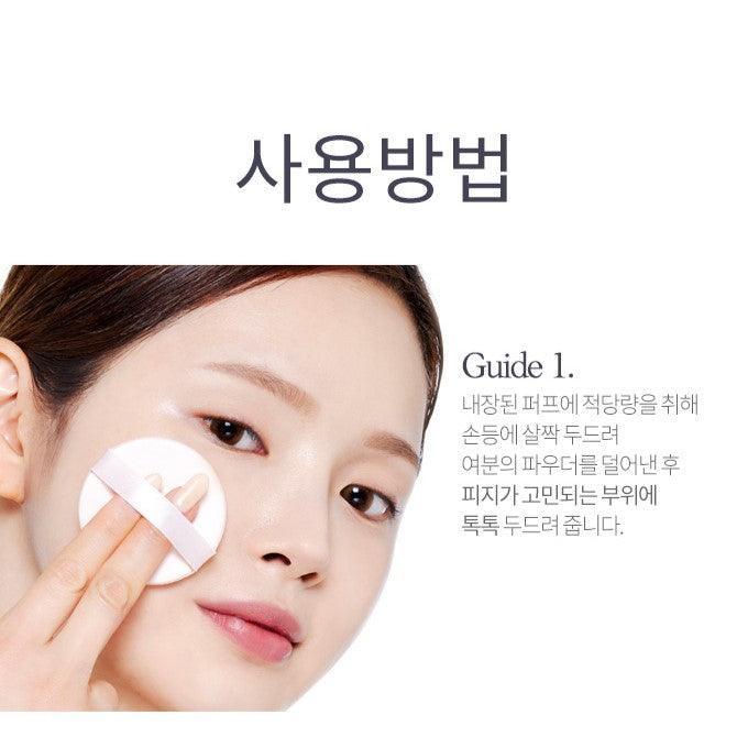 Phấn Phủ Etude House Sebum Soak Powder - Kallos Vietnam
