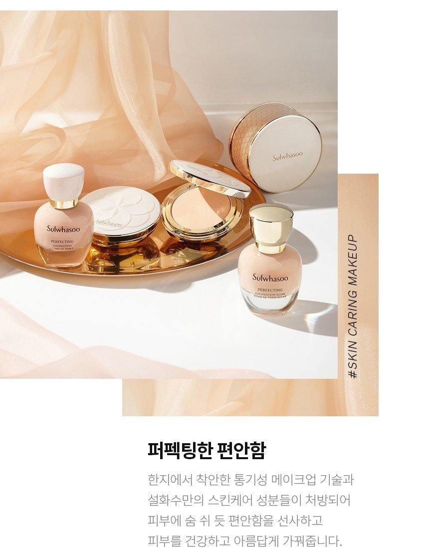 Phấn Phủ Sulwhasoo Perfecting Powder - Kallos Vietnam