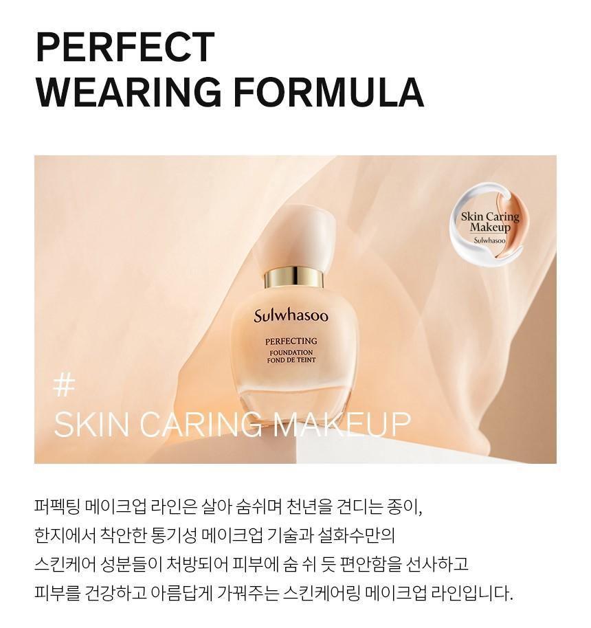Phấn Phủ Sulwhasoo Perfecting Powder - Kallos Vietnam