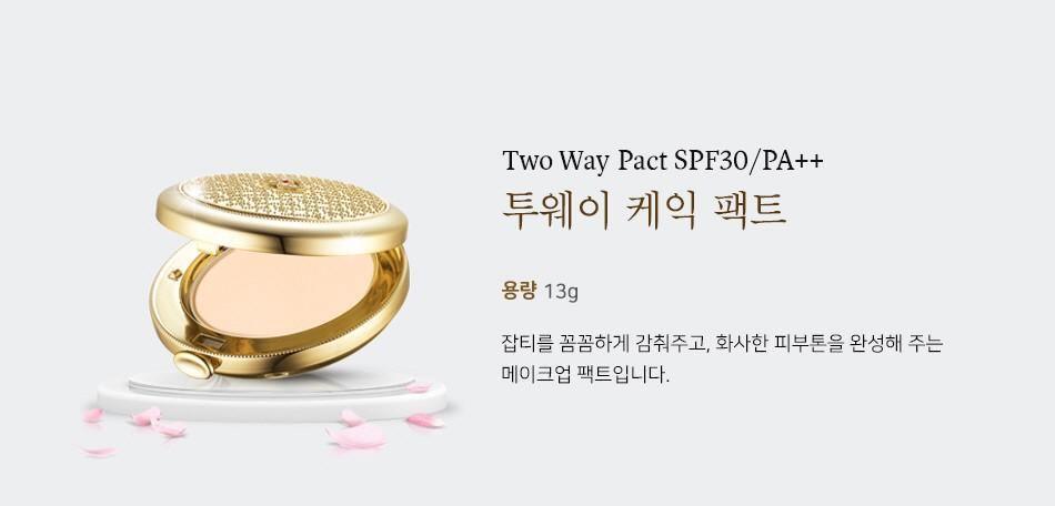 Phấn Phủ Whoo Two Way Pact - Kallos Vietnam
