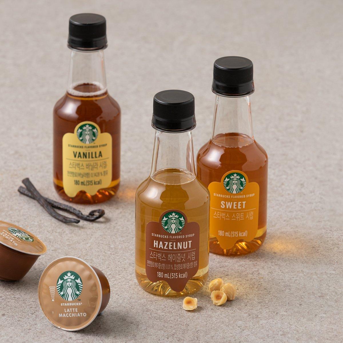 Siro Pha Chế Starbucks Flavored Syrup - Kallos Vietnam