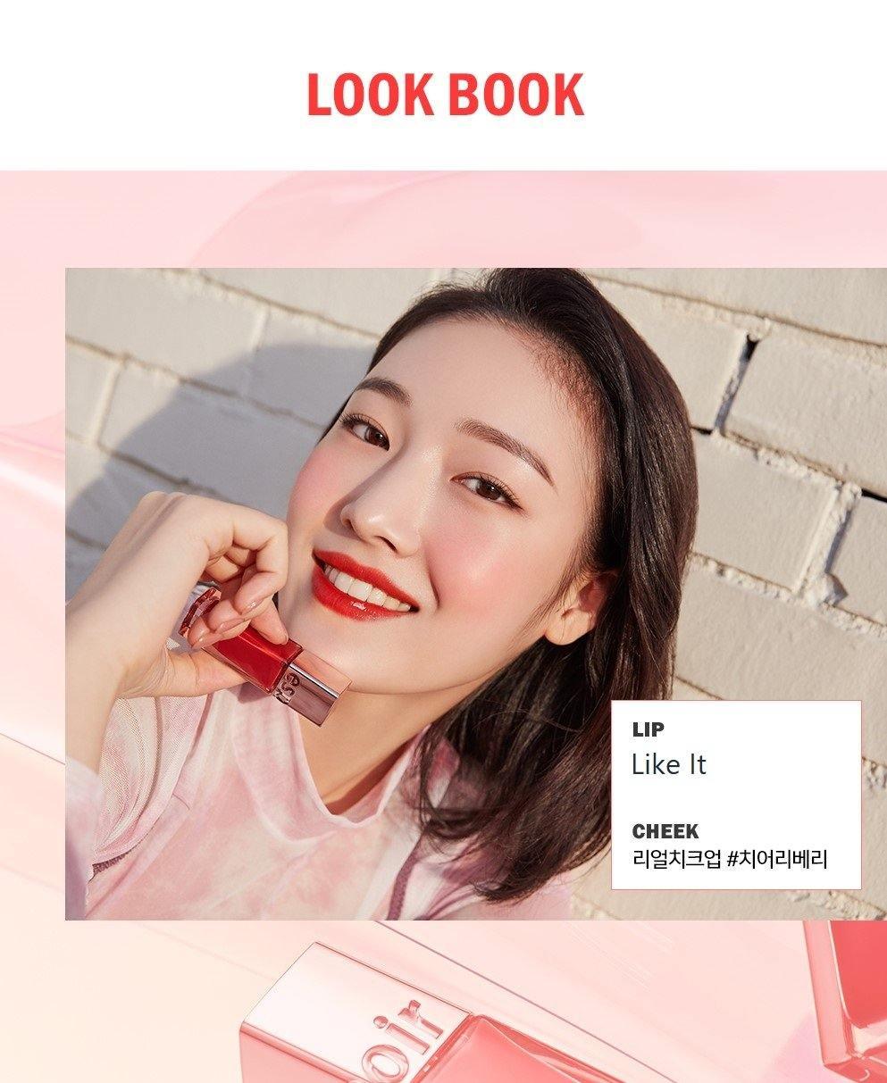 Son Espoir Couture Lip Tint Shine - Kallos Vietnam