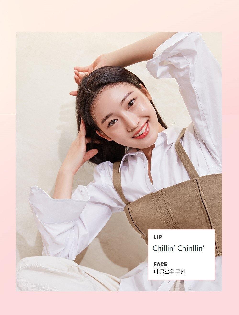 Son Espoir Couture Lip Tint Shine - Kallos Vietnam