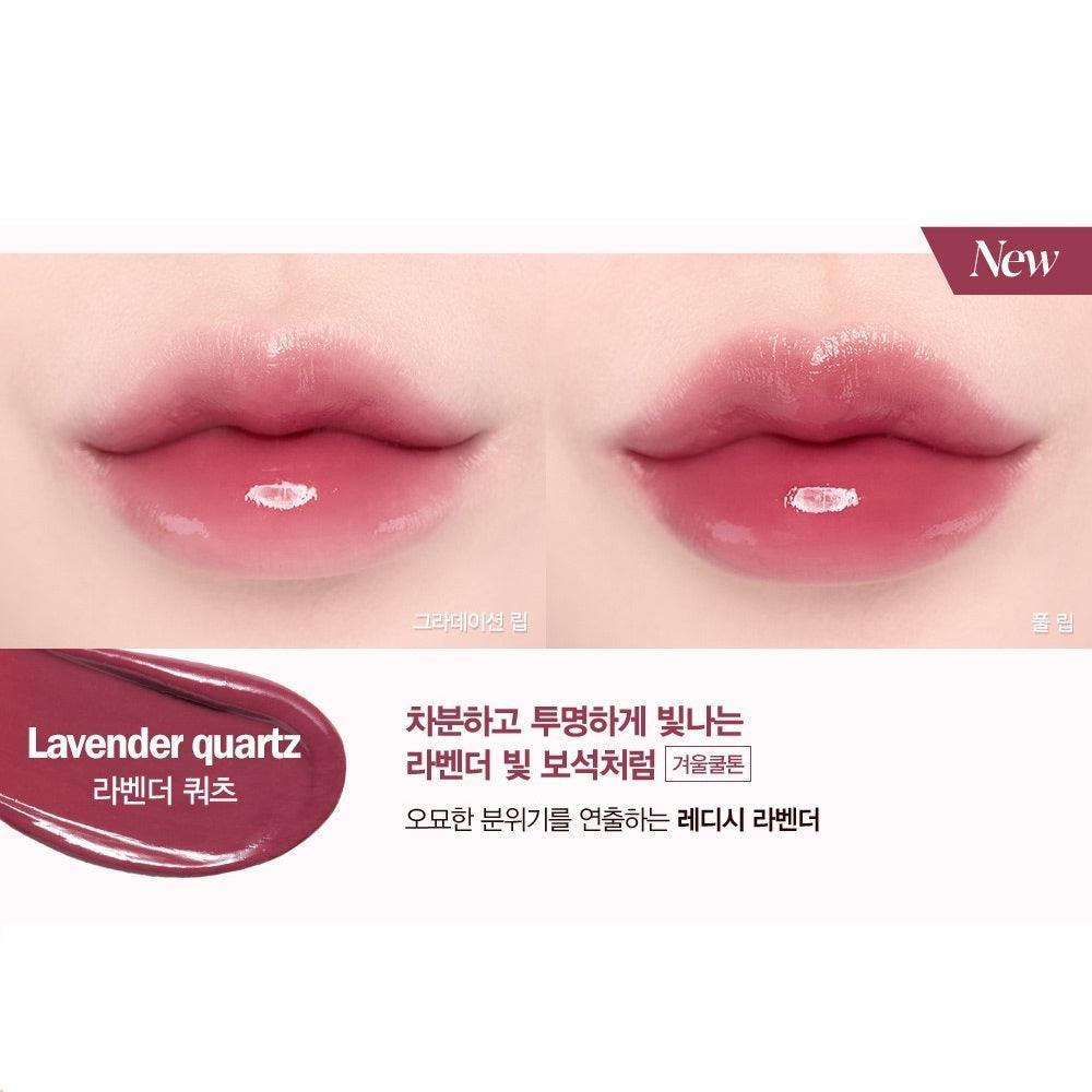 Son Espoir Couture Lip Tint Shine - Kallos Vietnam