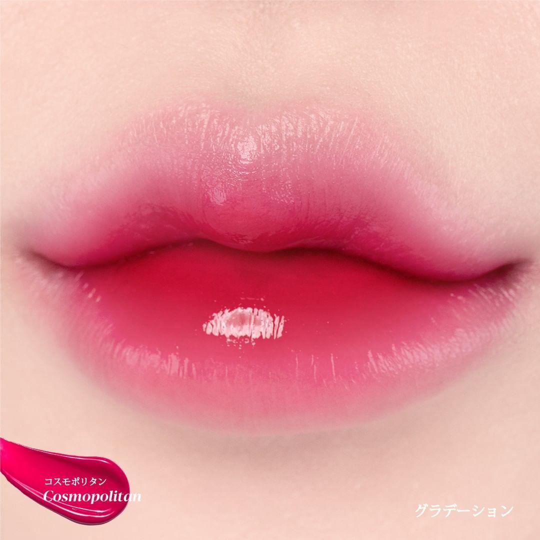 Son Espoir Couture Lip Tint Shine - Kallos Vietnam