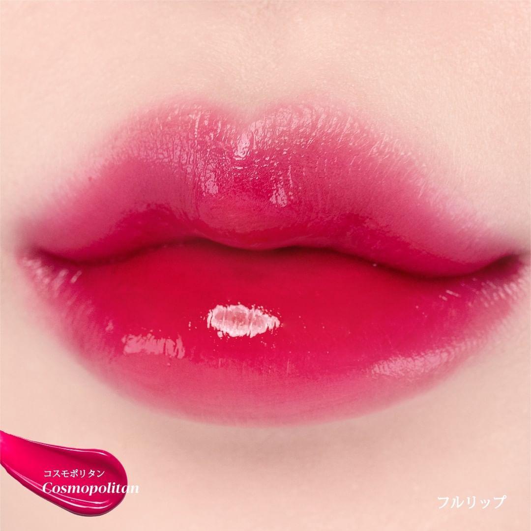 Son Espoir Couture Lip Tint Shine - Kallos Vietnam