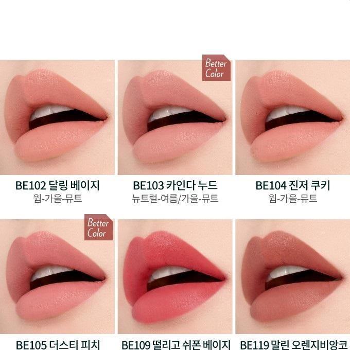 Son Etude House Better Lips Talk Velvet - Kallos Vietnam
