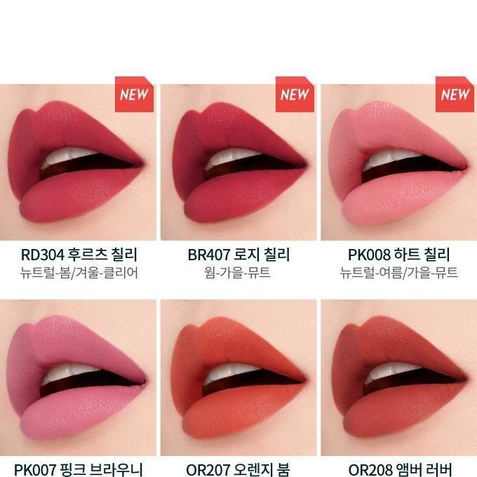 Son Etude House Better Lips Talk Velvet - Kallos Vietnam