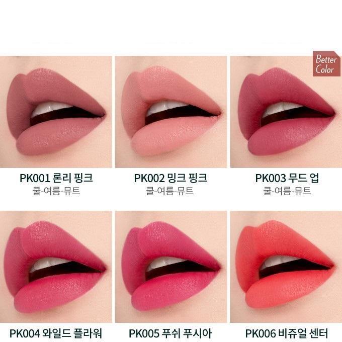 Son Etude House Better Lips Talk Velvet - Kallos Vietnam
