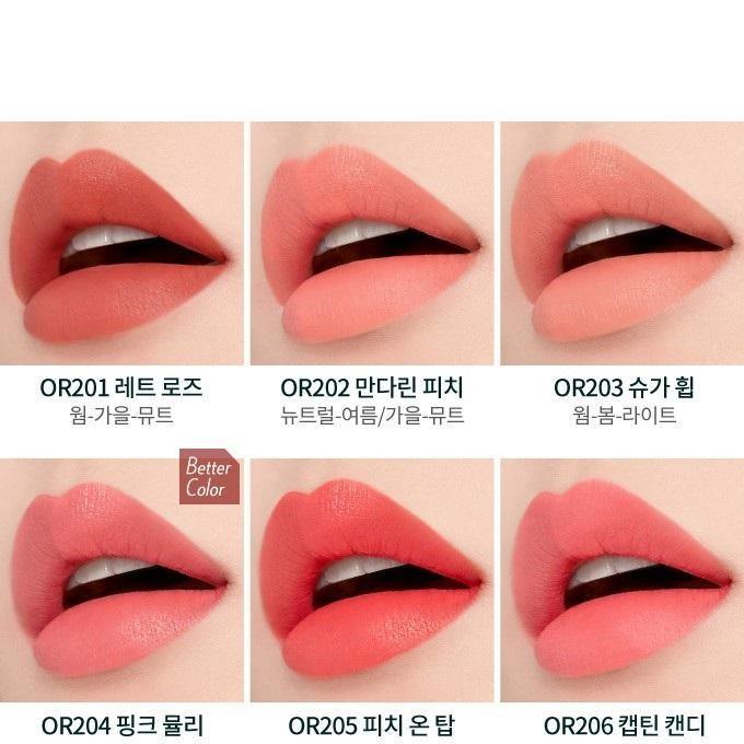 Son Etude House Better Lips Talk Velvet - Kallos Vietnam