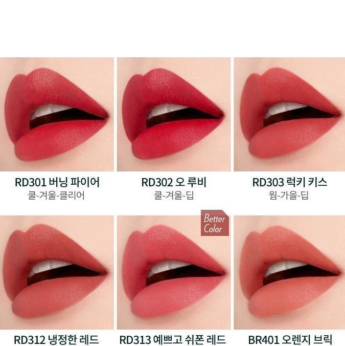 Son Etude House Better Lips Talk Velvet - Kallos Vietnam