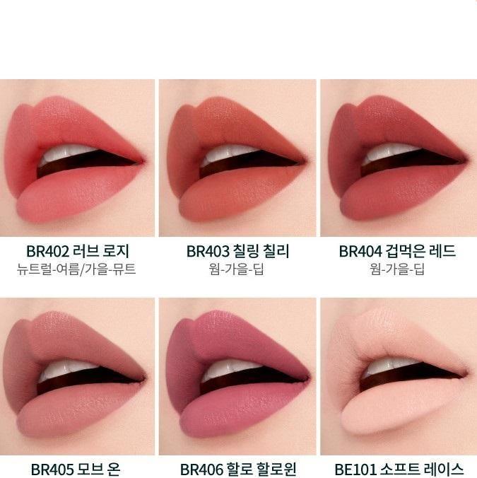 Son Etude House Better Lips Talk Velvet - Kallos Vietnam