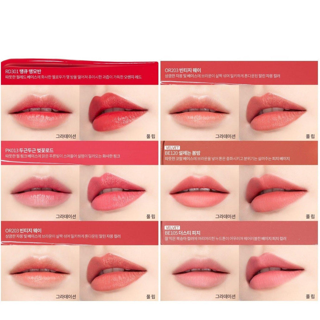 Son Etude House Heart Blossom Better Lips Talk - Kallos Vietnam