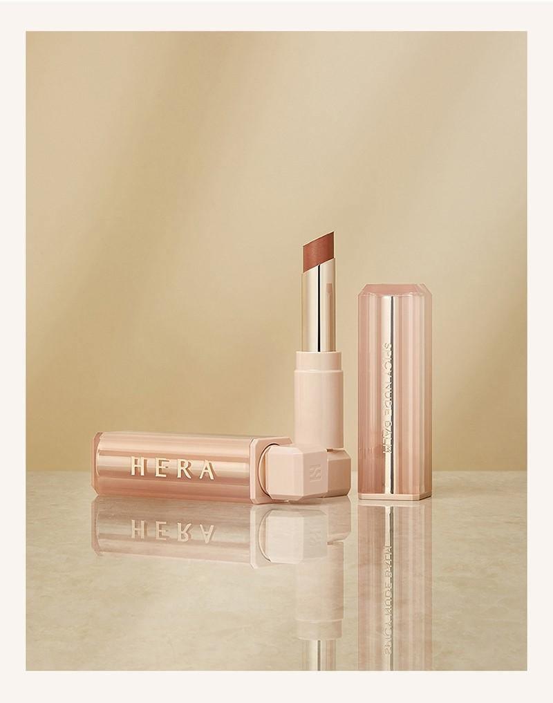 Son Hera Lingerie Sensual Spicy Nude Balm - Kallos Vietnam