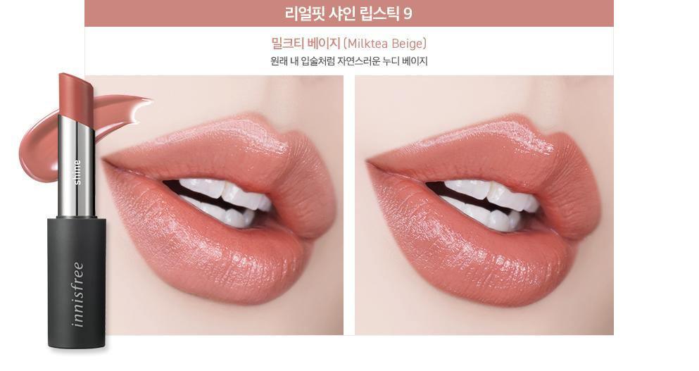 Son Innisfree Real Fit Shine Lipstick - Kallos Vietnam