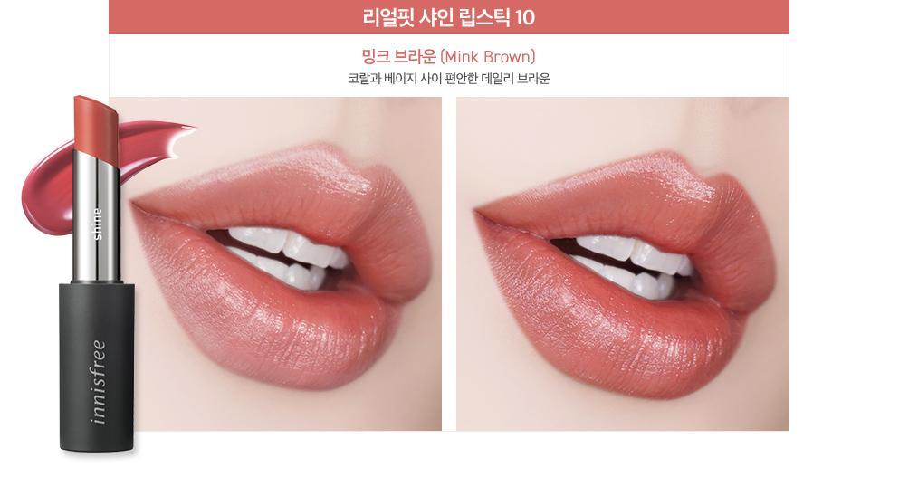 Son Innisfree Real Fit Shine Lipstick - Kallos Vietnam