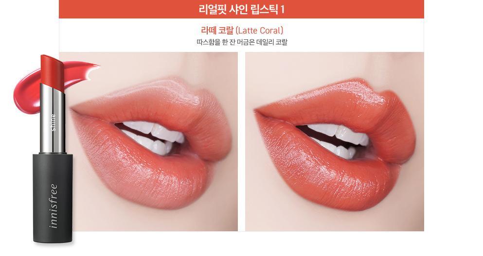 Son Innisfree Real Fit Shine Lipstick - Kallos Vietnam