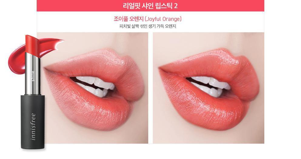 Son Innisfree Real Fit Shine Lipstick - Kallos Vietnam