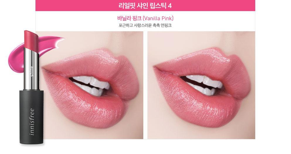Son Innisfree Real Fit Shine Lipstick - Kallos Vietnam