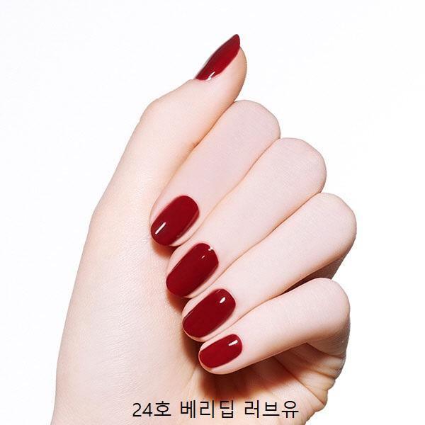 Sơn Móng Etude House Play Nail - Kallos Vietnam