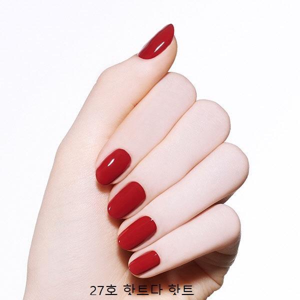 Sơn Móng Etude House Play Nail - Kallos Vietnam