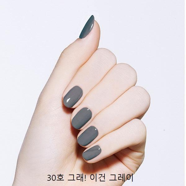 Sơn Móng Etude House Play Nail - Kallos Vietnam