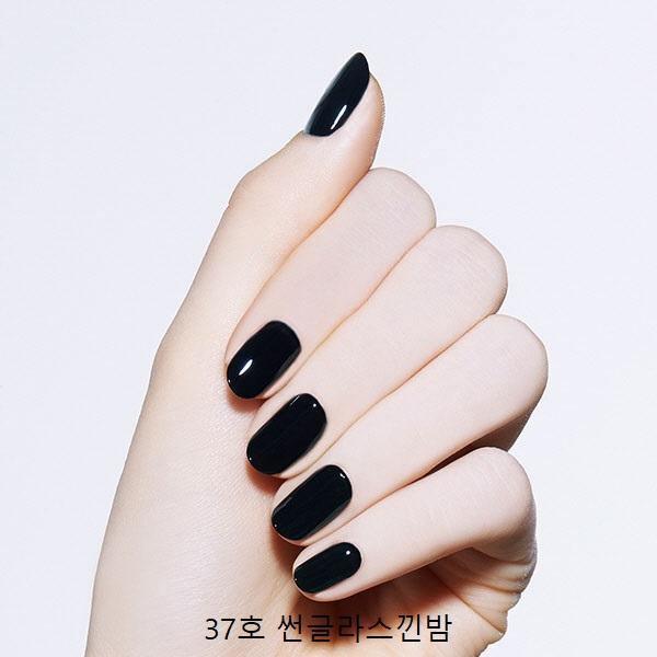 Sơn Móng Etude House Play Nail - Kallos Vietnam
