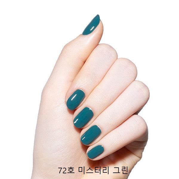 Sơn Móng Etude House Play Nail - Kallos Vietnam