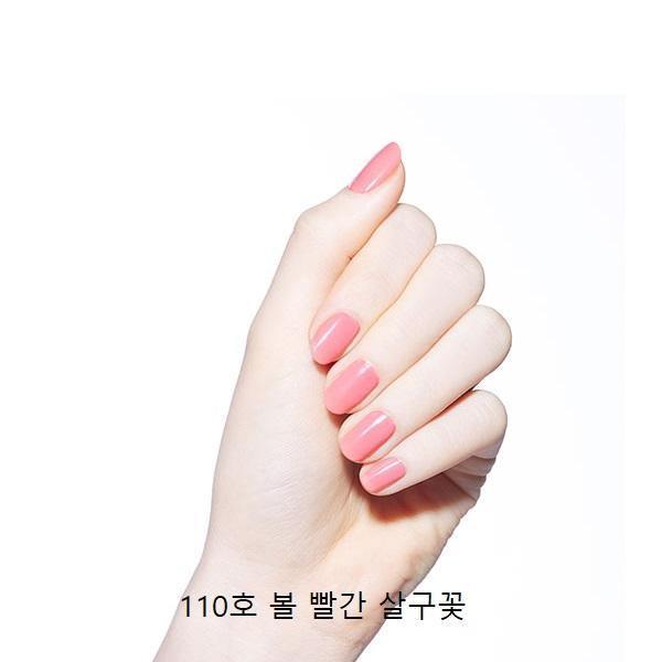 Sơn Móng Etude House Play Nail - Kallos Vietnam