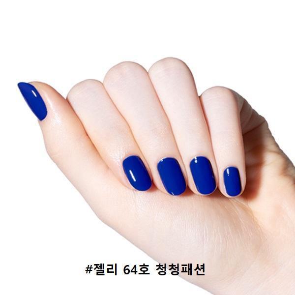 Sơn Móng Etude House Play Nail - Kallos Vietnam