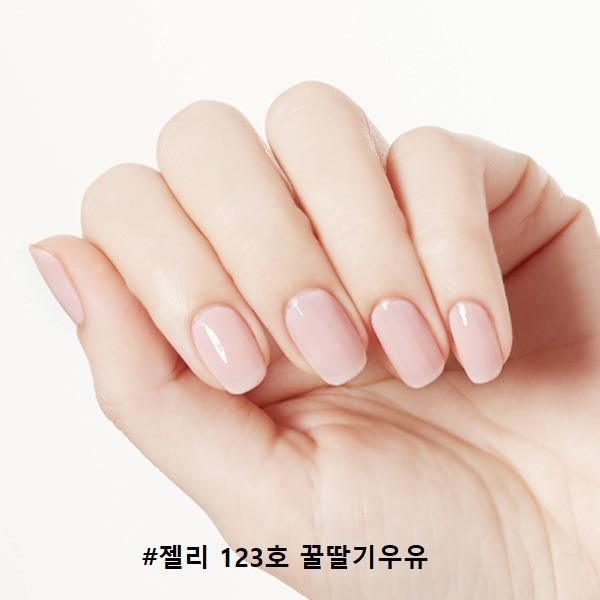 Sơn Móng Etude House Play Nail - Kallos Vietnam