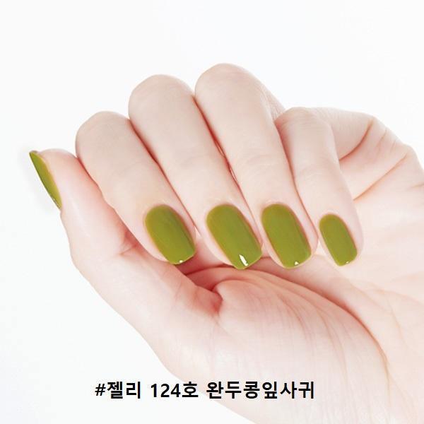 Sơn Móng Etude House Play Nail - Kallos Vietnam