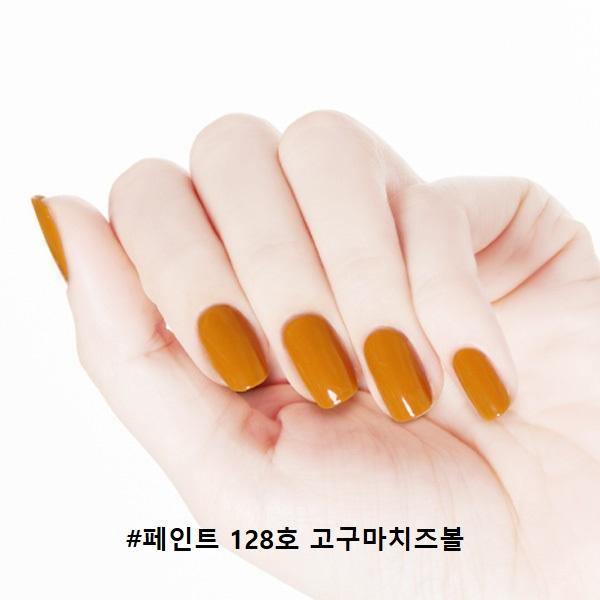 Sơn Móng Etude House Play Nail - Kallos Vietnam