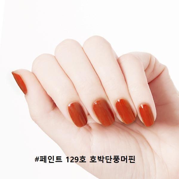 Sơn Móng Etude House Play Nail - Kallos Vietnam