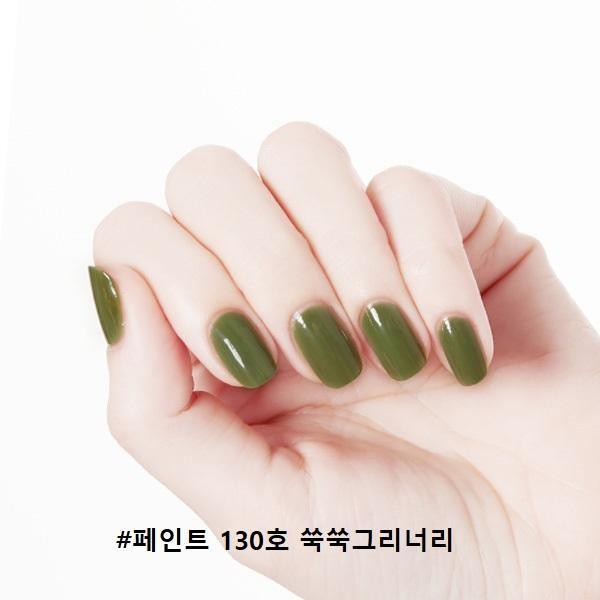 Sơn Móng Etude House Play Nail - Kallos Vietnam