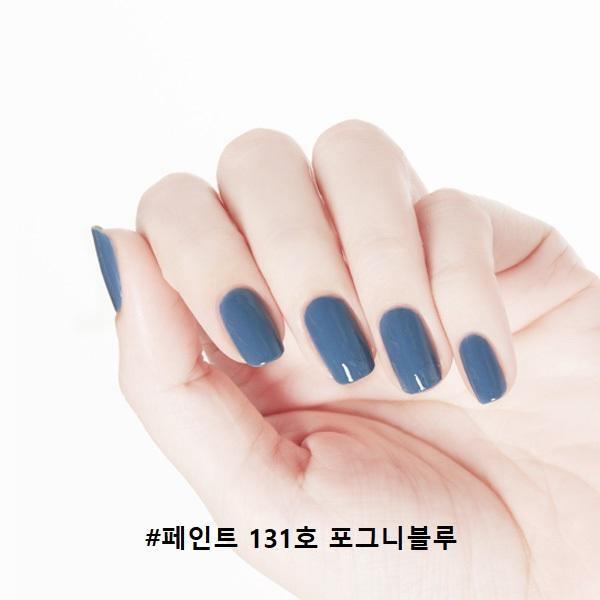 Sơn Móng Etude House Play Nail - Kallos Vietnam