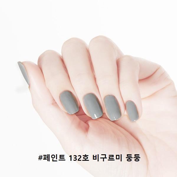 Sơn Móng Etude House Play Nail - Kallos Vietnam