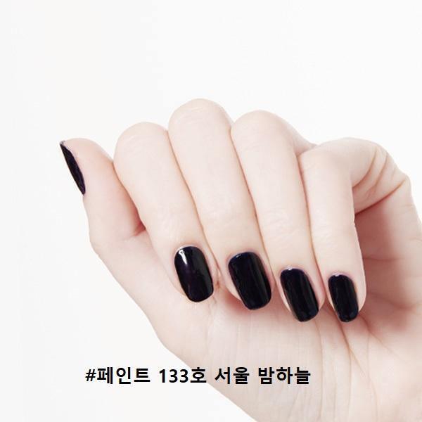 Sơn Móng Etude House Play Nail - Kallos Vietnam