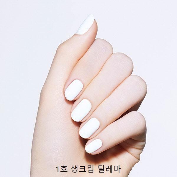 Sơn Móng Etude House Play Nail - Kallos Vietnam