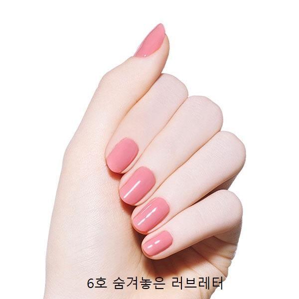 Sơn Móng Etude House Play Nail - Kallos Vietnam