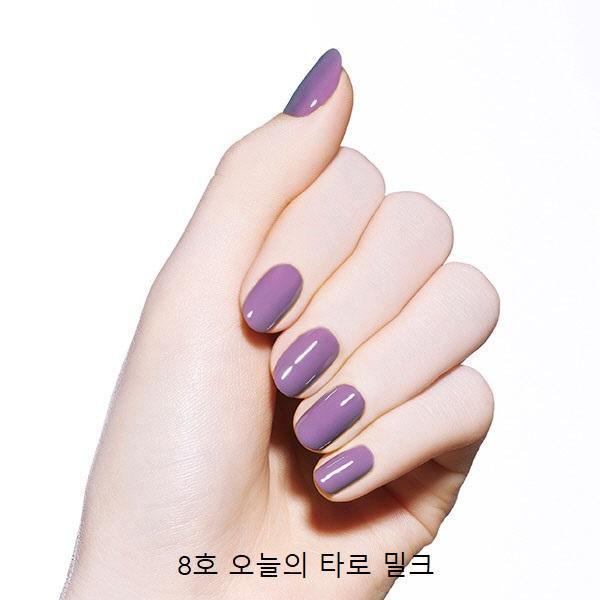 Sơn Móng Etude House Play Nail - Kallos Vietnam