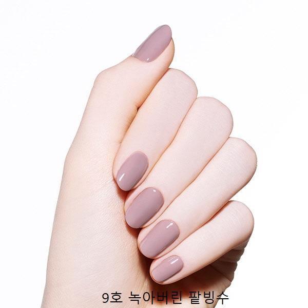 Sơn Móng Etude House Play Nail - Kallos Vietnam