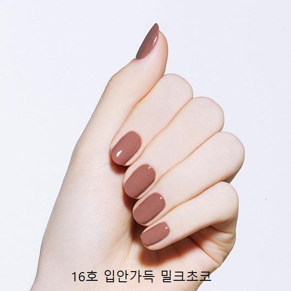 Sơn Móng Etude House Play Nail - Kallos Vietnam
