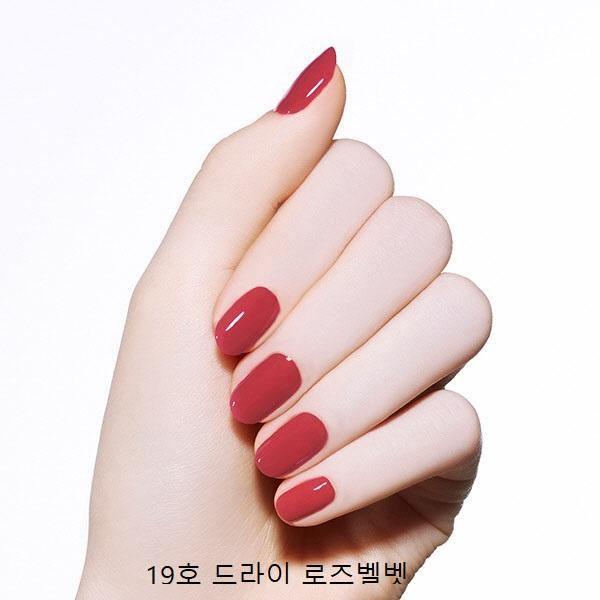 Sơn Móng Etude House Play Nail - Kallos Vietnam
