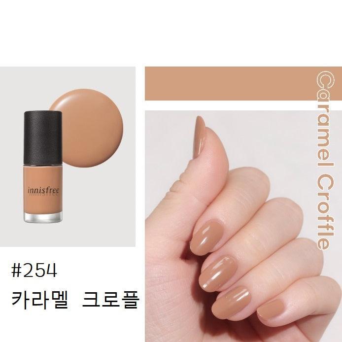 Sơn Móng Tay Innisfree Real Color Nail Cafe Edition - Kallos Vietnam