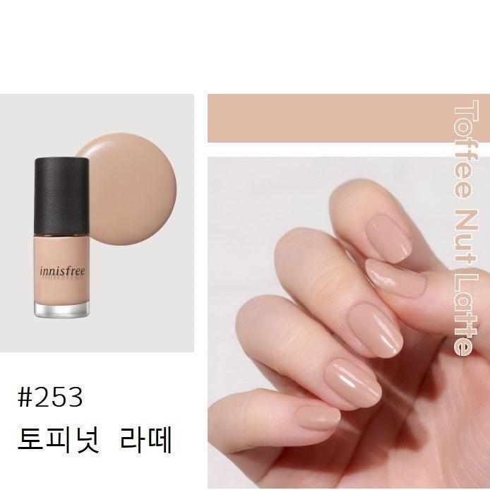 Sơn Móng Tay Innisfree Real Color Nail Cafe Edition - Kallos Vietnam