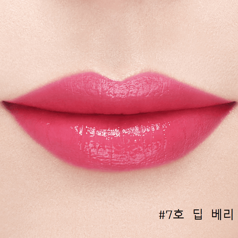 Son Sulwhasoo Essential Lip Serum Stick - Kallos Vietnam