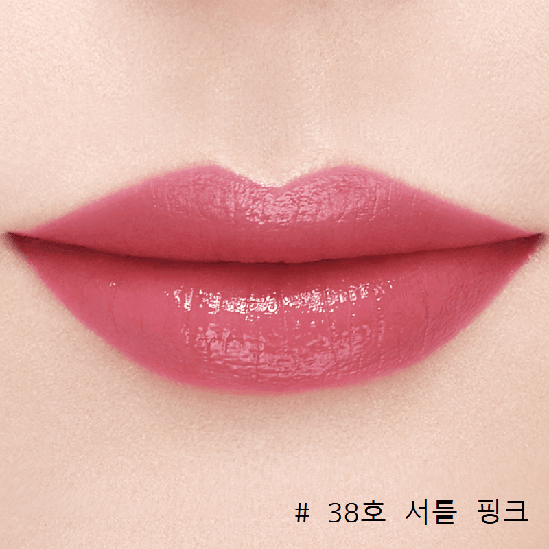 Son Sulwhasoo Essential Lip Serum Stick - Kallos Vietnam